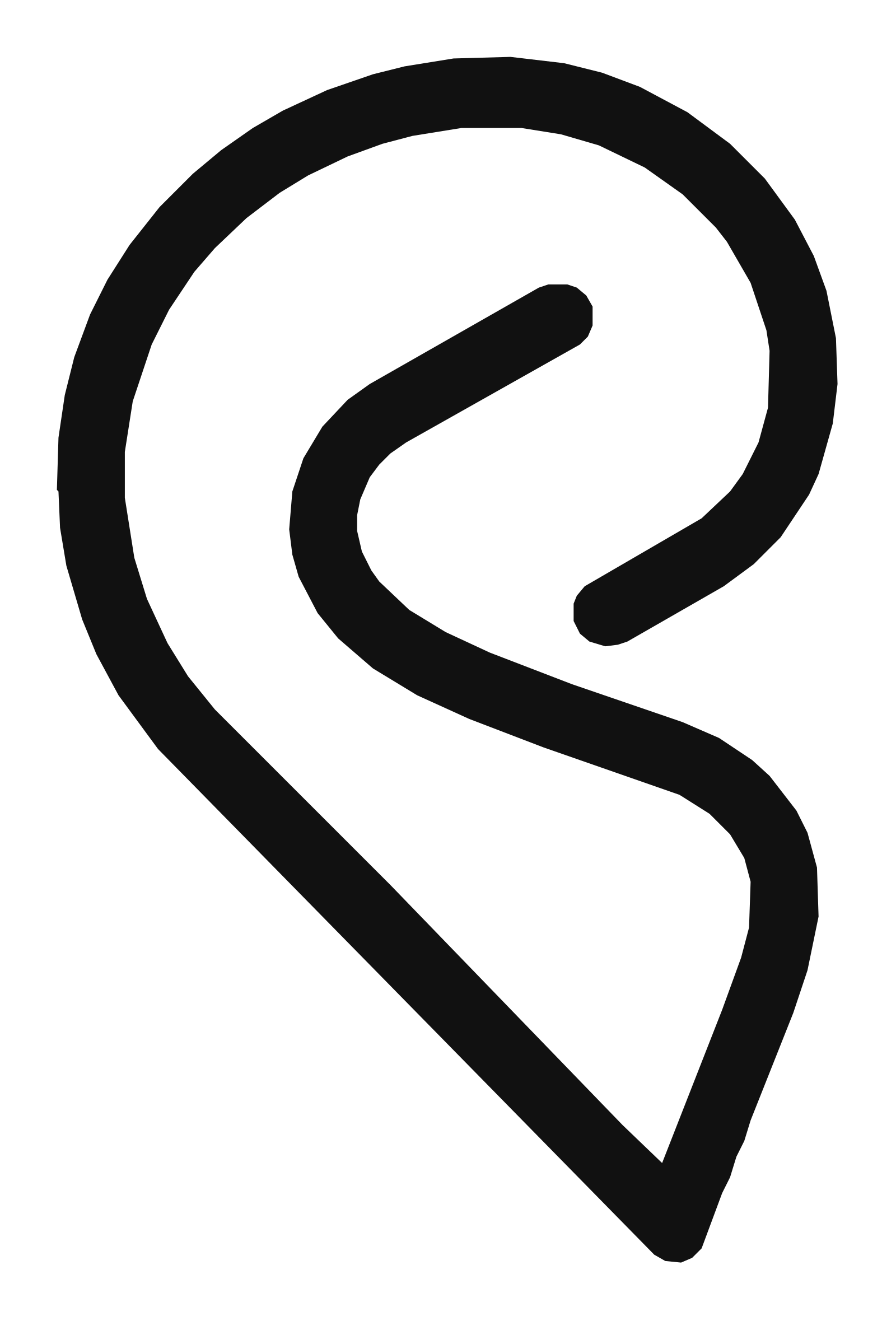Plain Sight Projects Logo